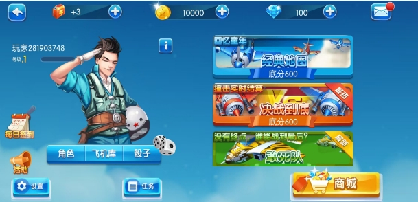 微信截图_20250612170626.png