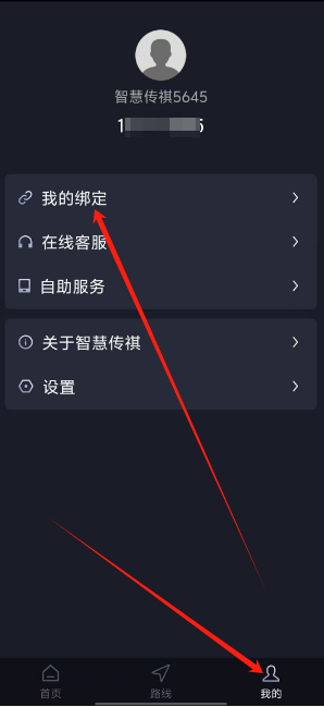 1749702932404.png
