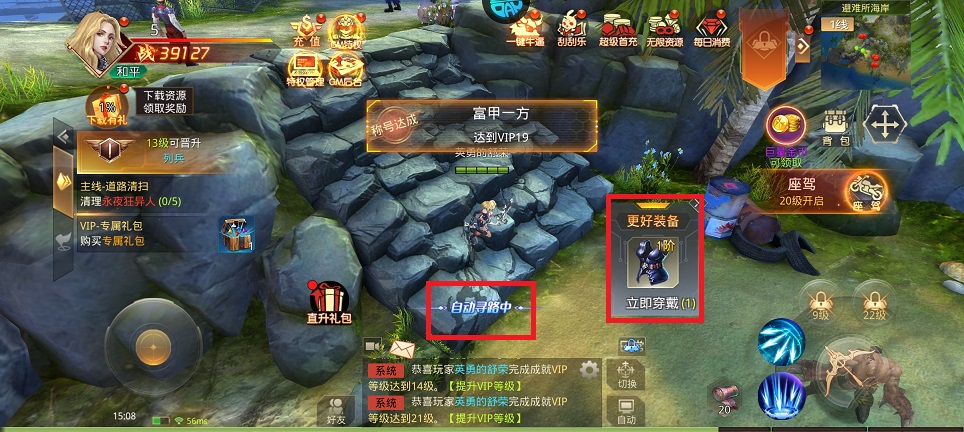微信图片_20250612151004.jpg