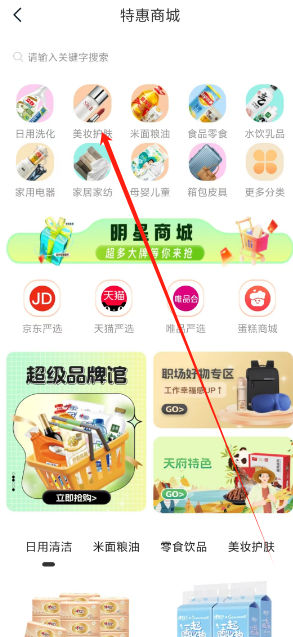 1749699436786.png