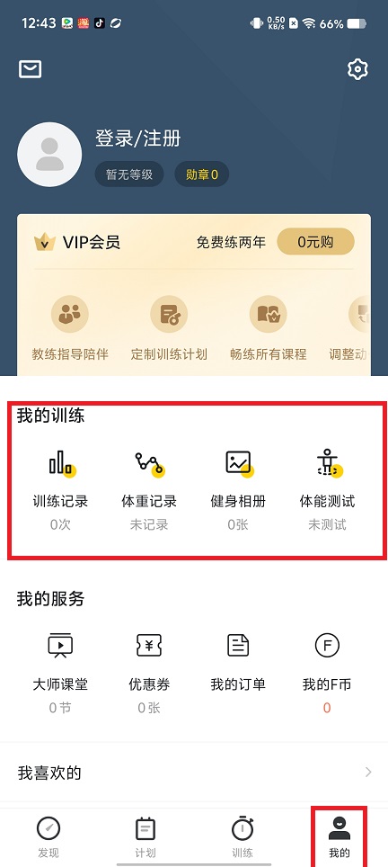 微信图片_20250612124442.jpg