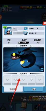 7e0a0eef9e55fa2d41cb9e49cdec647.png