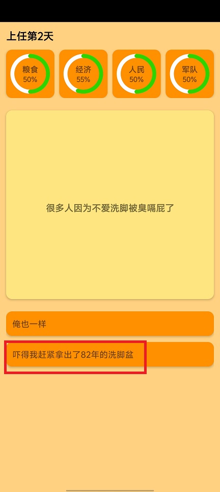 微信图片_202506121316131.jpg