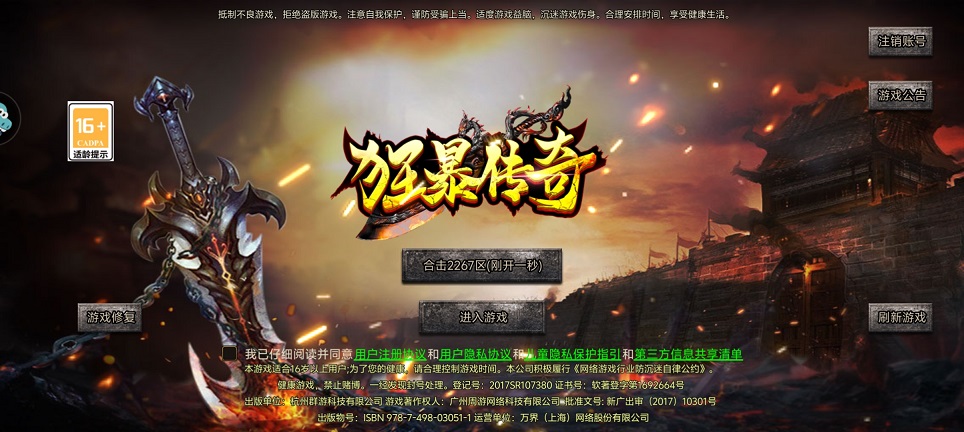 微信图片_20250612155529.jpg