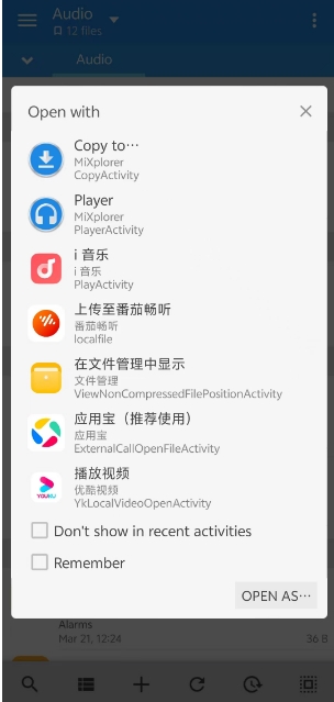 微信截图_20250612163526.png