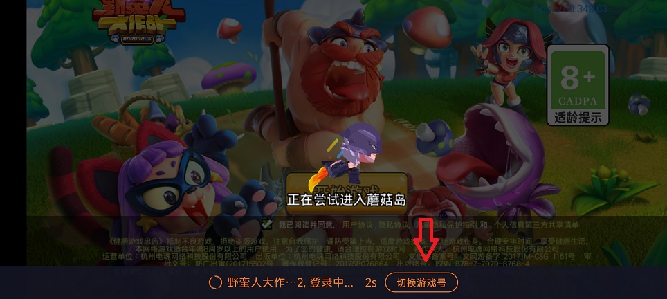 微信图片_20250612142136.jpg