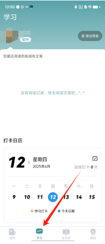 fe2cedc10f9795e09f5adf9038b92e4.png