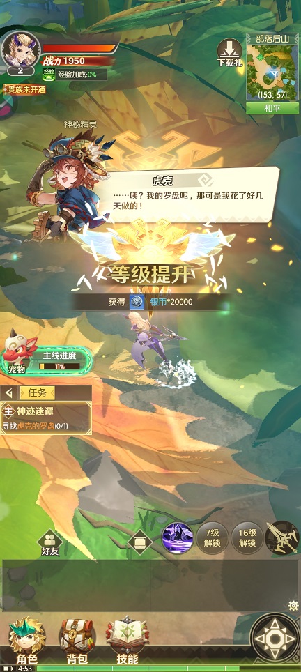 微信图片_20250612150224.jpg
