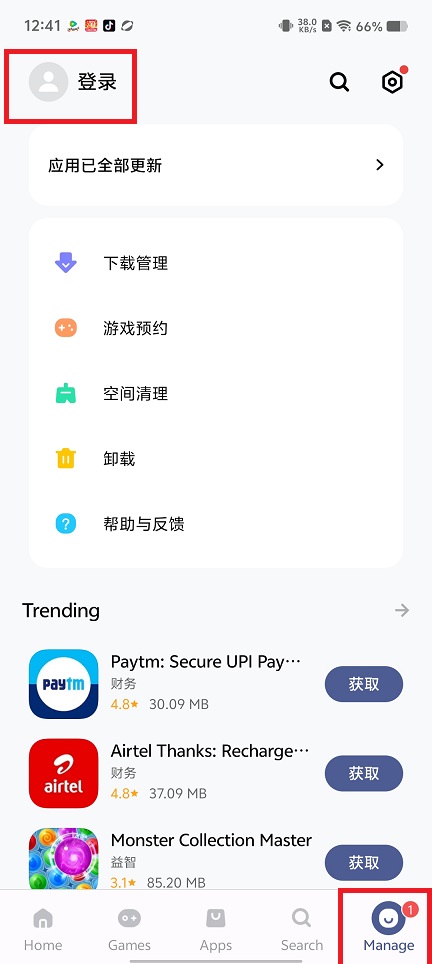 微信图片_20250612124423.jpg