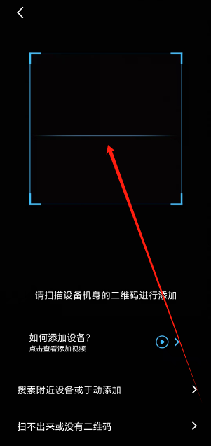 1749700148417.png