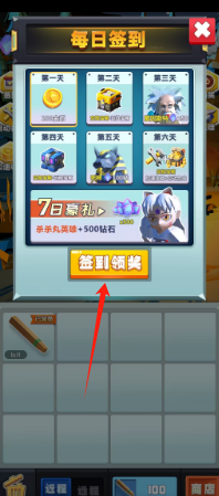 d75581b9e0f422e2e7892a123ab14f0.png