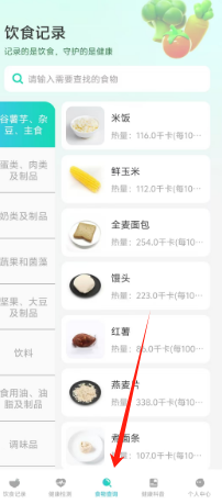 d13ba799475190dd1bfc2f40b49b50e.png