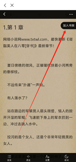 1749701695725.png