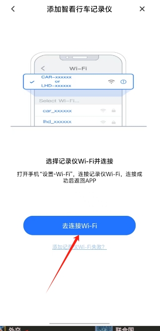 微信截图_20250612170540.png