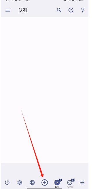 微信截图_20250612145457.png