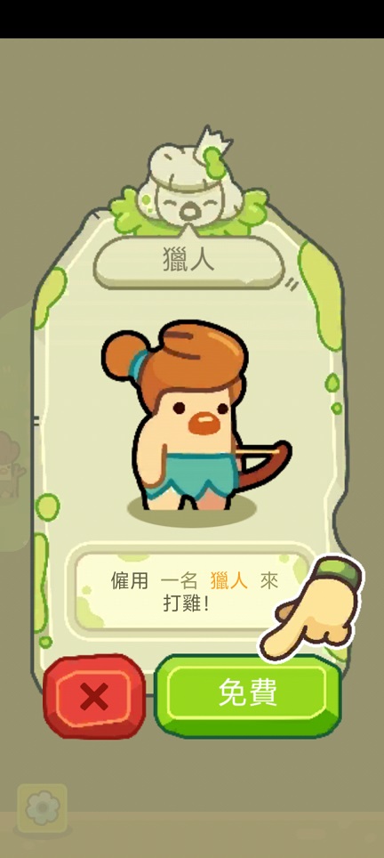 微信图片_20250613154307.jpg