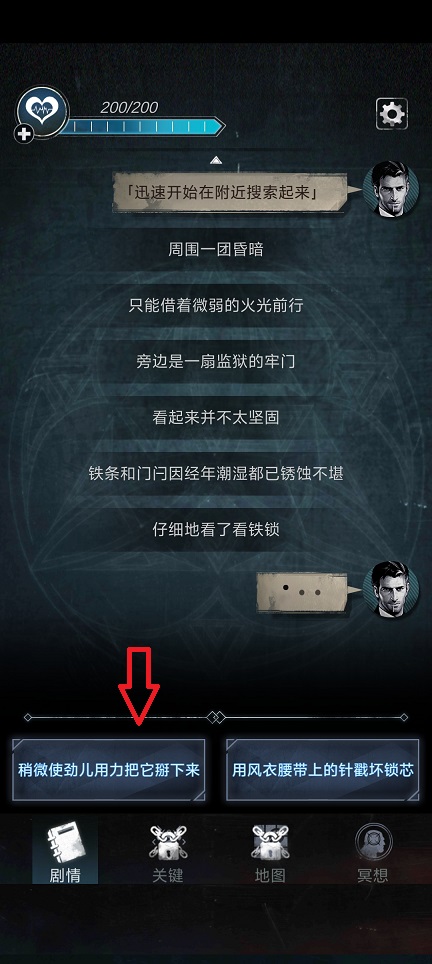 微信图片_20250613111428.jpg