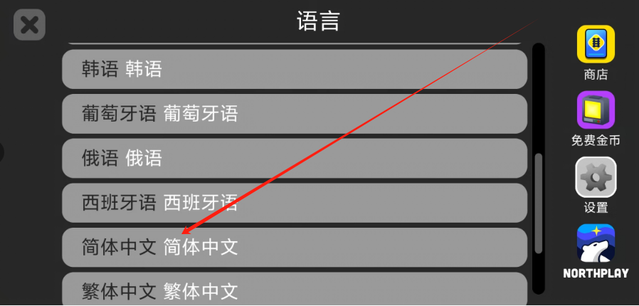 1749781608112.png