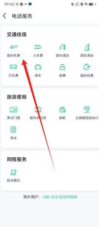 f63e0914c6863ca06f5ed777c57f052.png