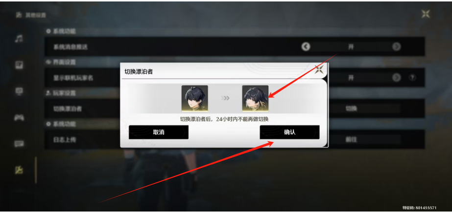 1749796688687.png