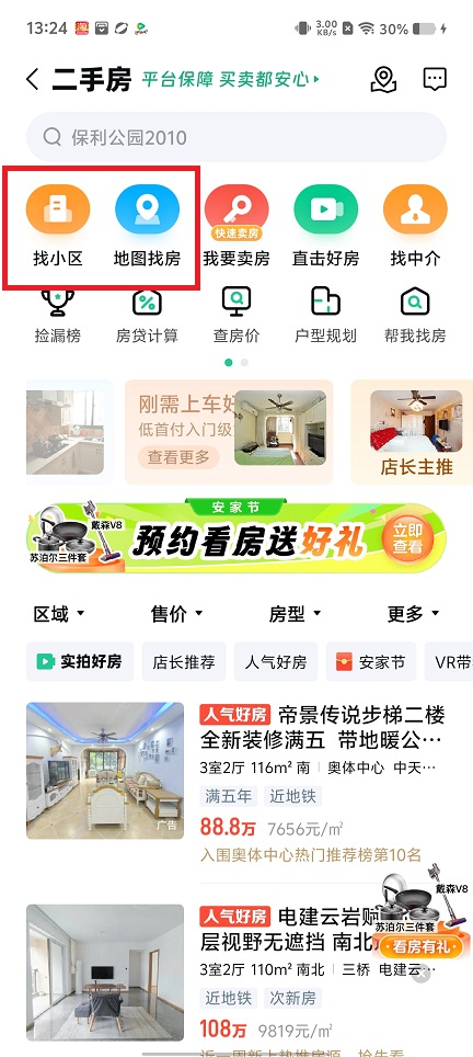 微信图片_20250613132847.jpg
