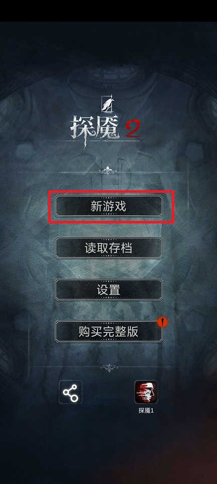 微信图片_20250613111358.jpg