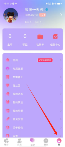 912982e30ed461c17c746f2f94d2eac.png
