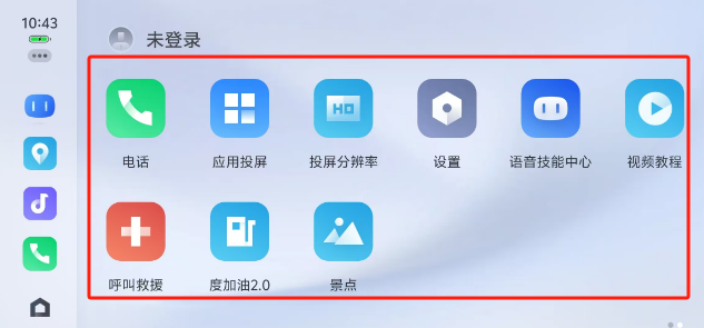 b8228f416b4af9a2d838085c29df4f8.png