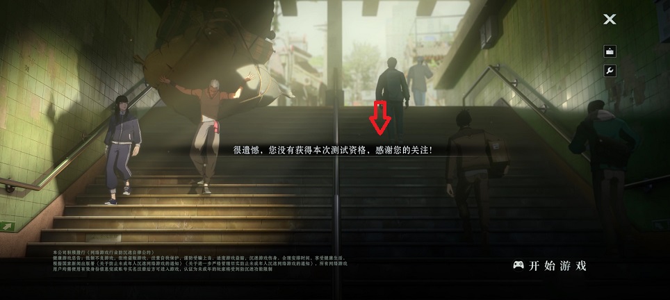 微信图片_20250613111353.jpg