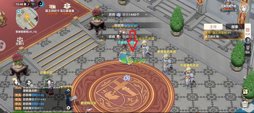 微信图片_20250613154920.jpg