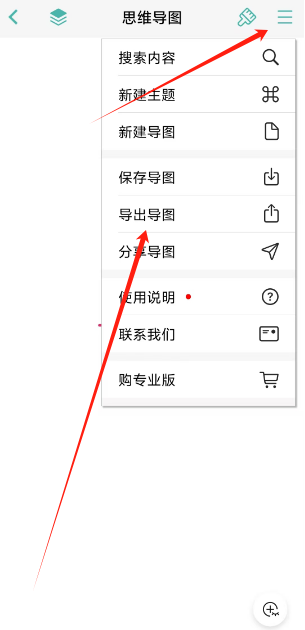 1749784282116.png