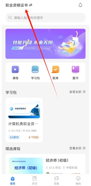 微信截图_20250613135624.png