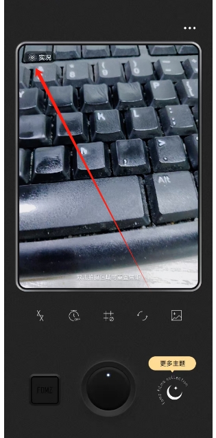 微信截图_20250613163651.png
