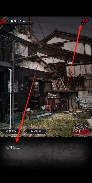 微信截图_20250613135510.png