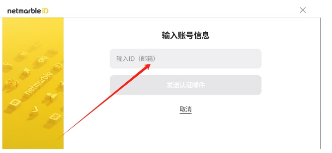 微信截图_20250613134440.png