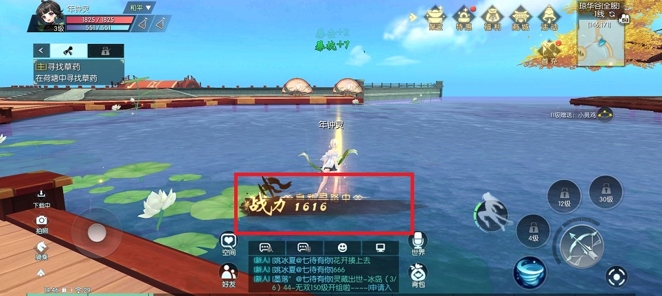 微信图片_202506131448002.jpg