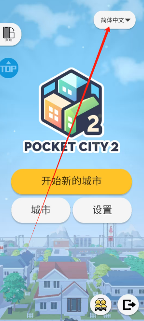 1749790590076.png