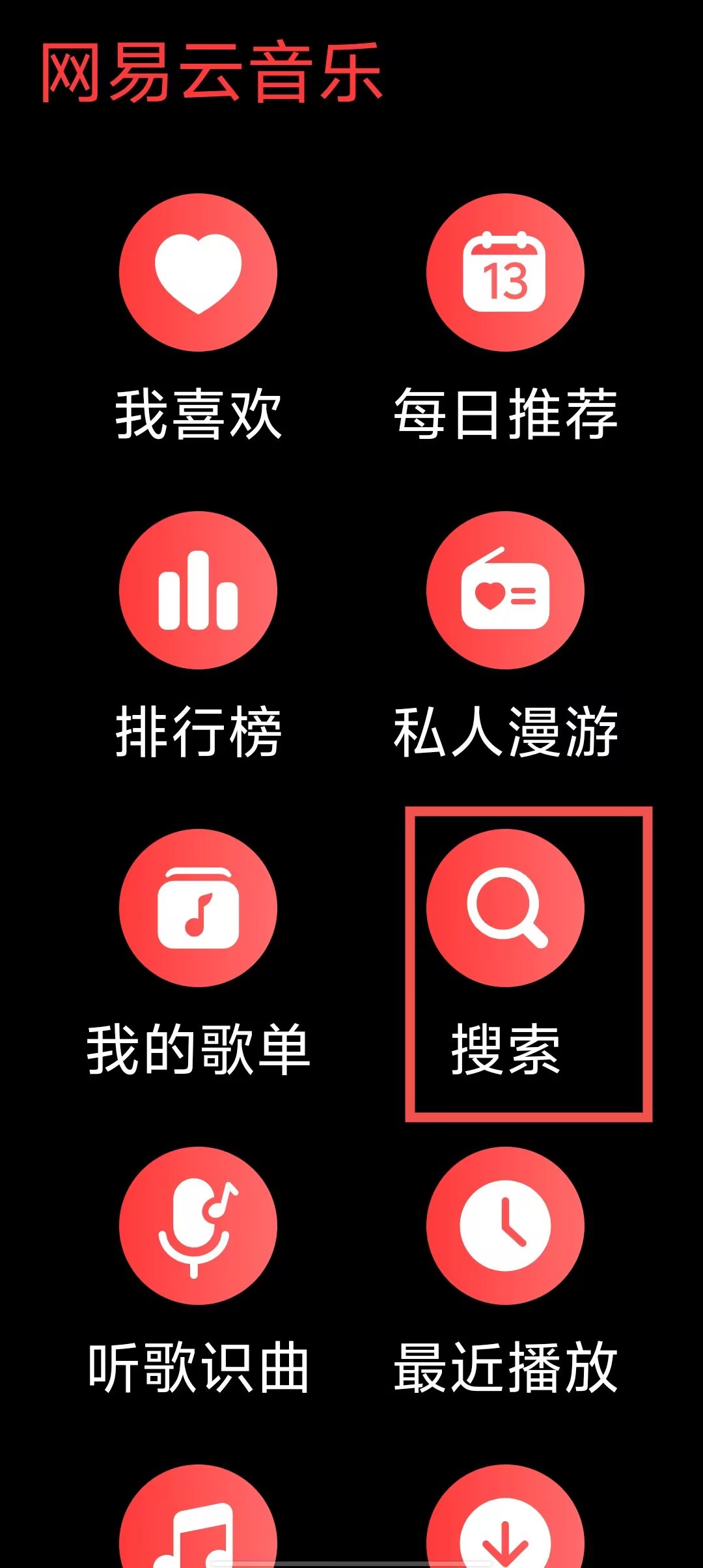 270c8e5156026587e95de5cfec40444e.jpg