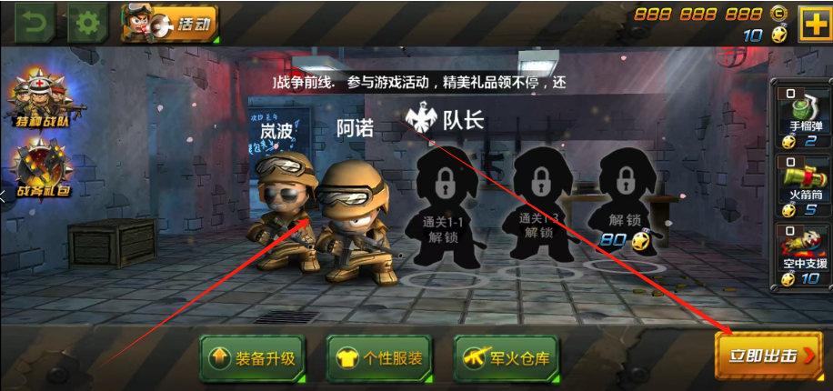 1749785932435.png
