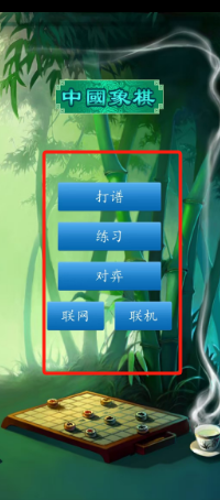 39becf166f9b497e2cdb904a36acaf6.png