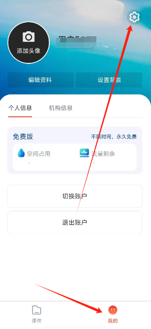 1749785141134.png
