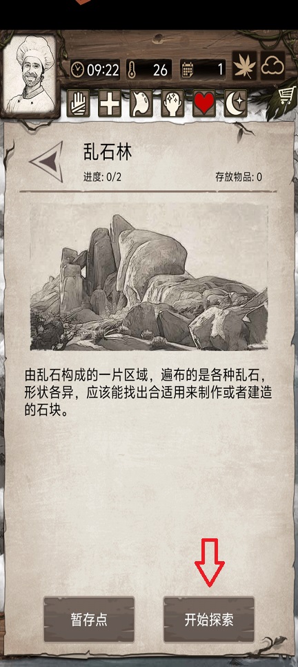 微信图片_20250613140223.jpg