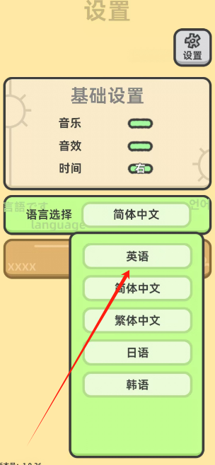 1749778698414.png