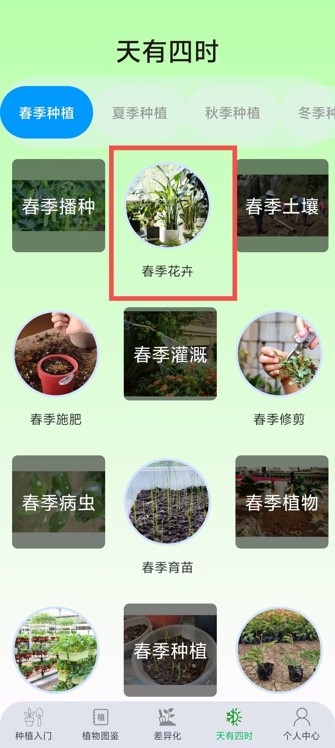 2d646eaaa18f4d09dfd9a9e10842714c.jpg