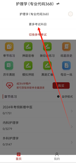 1749784642526.png