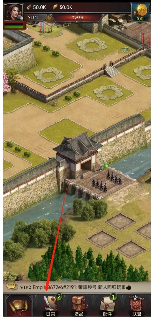 微信截图_20250613162629.png