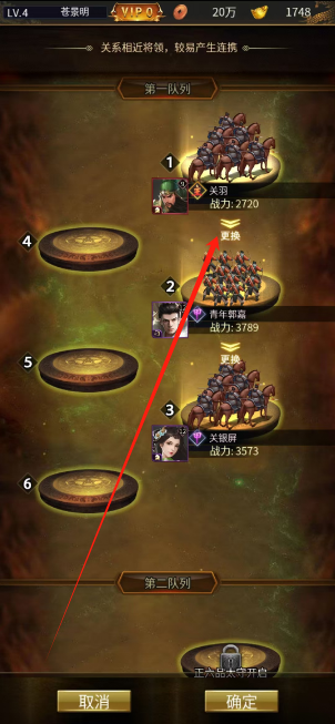 1749788604172.png