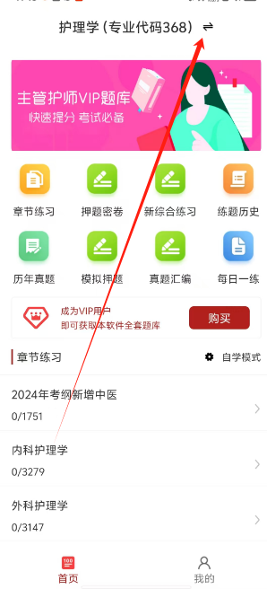 1749784653779.png