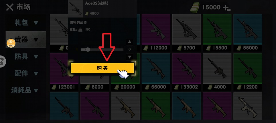 微信图片_20250613145926.jpg