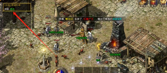 微信截图_20250613162834.png
